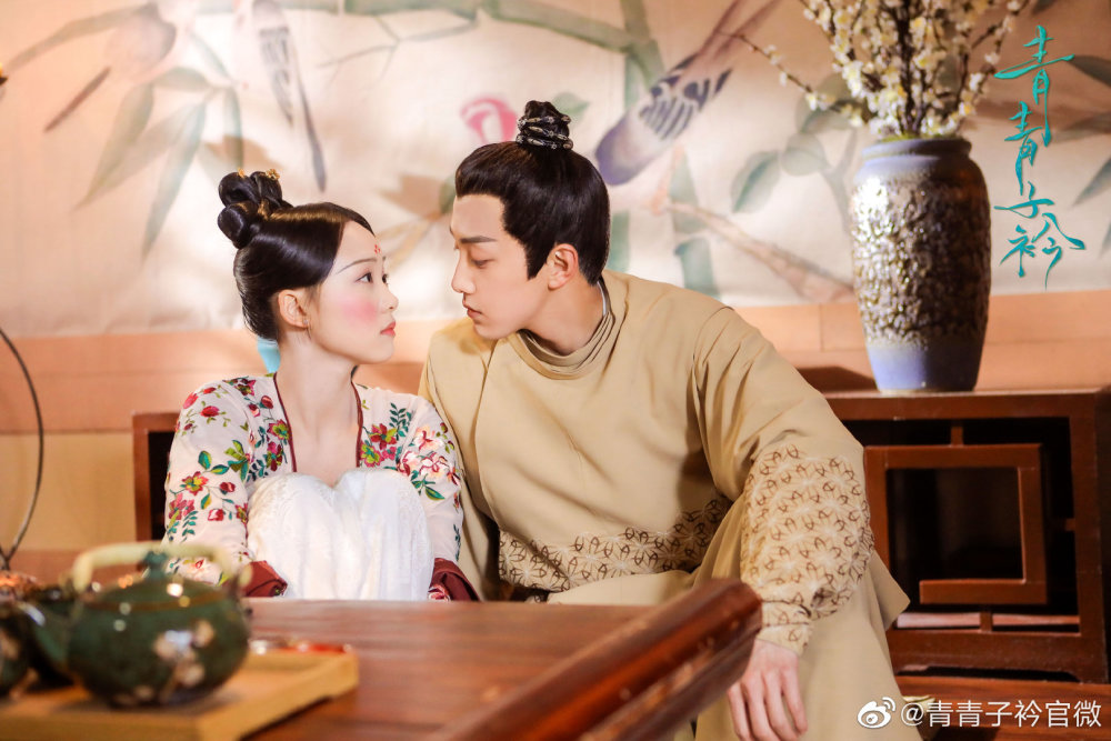 《青青子衿》收视领跑活力热播!范世錡吕小雨俊才佳人甜宠发糖