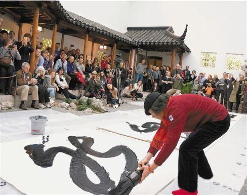 书法|北大中文系导师聊现代草书，形容它是书法的最高境界你赞成吗？