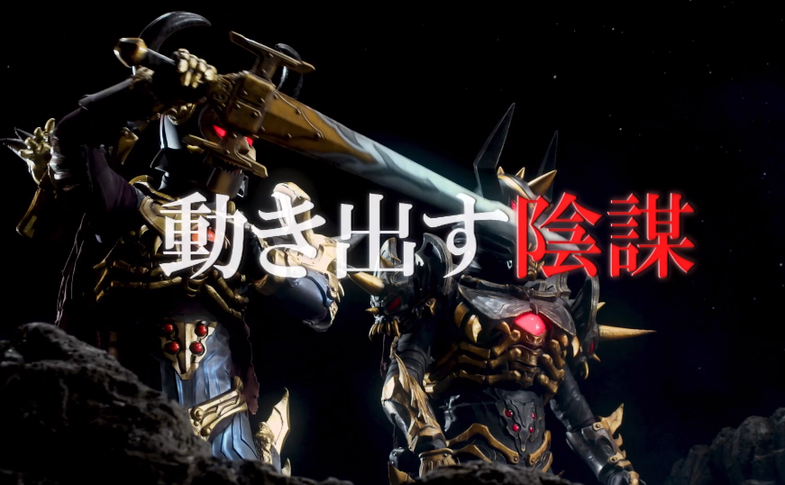 奥特银河格斗2|《奥特银河格斗2》剧情疑似曝光，泽塔身世揭晓？为何粉丝直言这不可能？