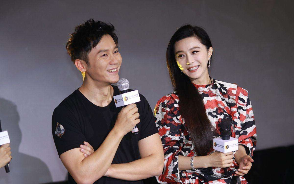 范冰冰想与李晨复合隔空喊话大胆示爱真相竟令网友哭笑不得