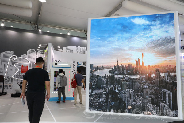 聚焦2020年服贸会：上海将签署近40个项目