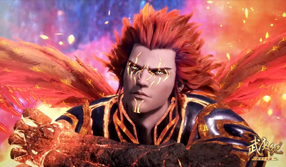 武庚纪:您的老公玄风圣王已下线,所谓神不过是比凡人