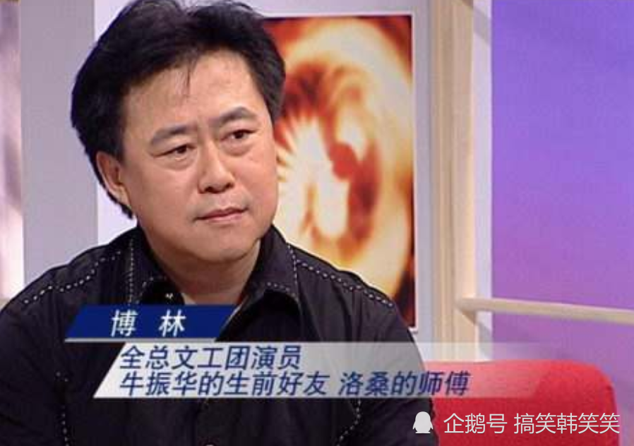 被誉为天才相声演员的洛桑,来匆匆,去匆匆,走的时候年仅27岁!