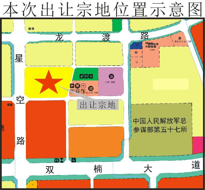 9500元㎡起拍双流东升约758亩纯住宅用地入市