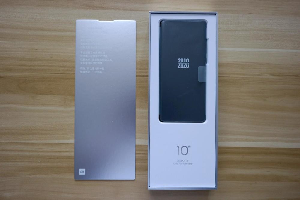 小米10至尊纪念版开箱评测快充相机等配置强大到没有对手
