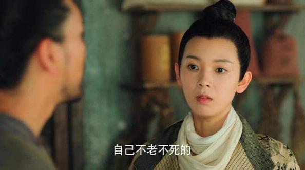 陈瑶|唐人对陈瑶太偏心，新剧搭档粉丝不到一万男主，上杂志被嘲糊花