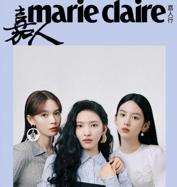 陈瑶|唐人对陈瑶太偏心，新剧搭档粉丝不到一万男主，上杂志被嘲糊花