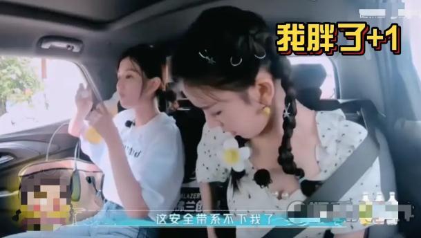 陈瑶|唐人对陈瑶太偏心，新剧搭档粉丝不到一万男主，上杂志被嘲糊花