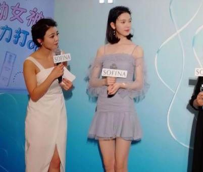 陈瑶|唐人对陈瑶太偏心，新剧搭档粉丝不到一万男主，上杂志被嘲糊花