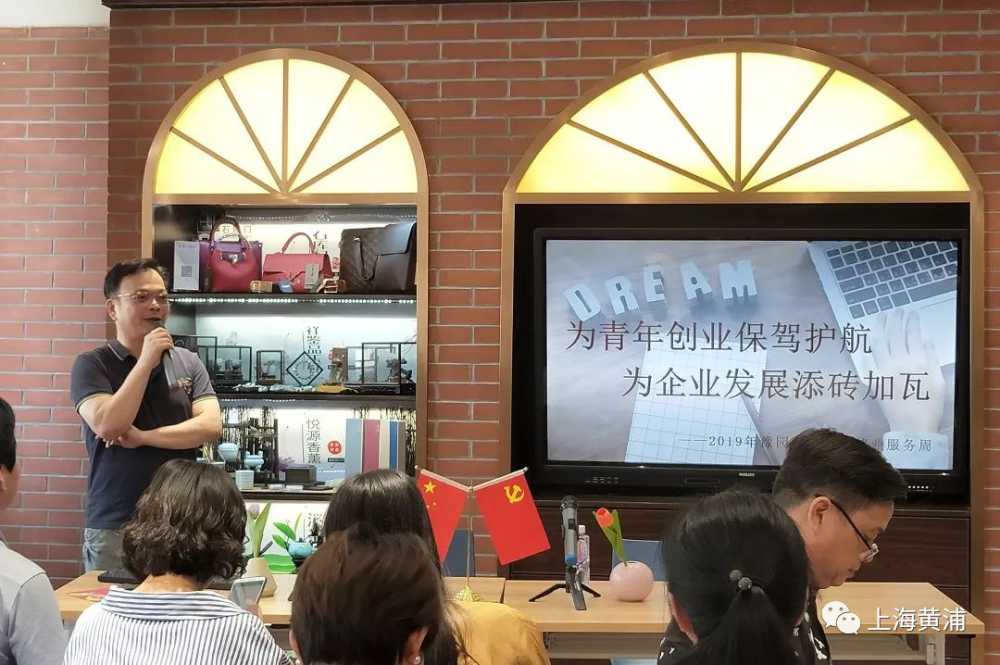 创业之光：2023年新兴项目前瞻