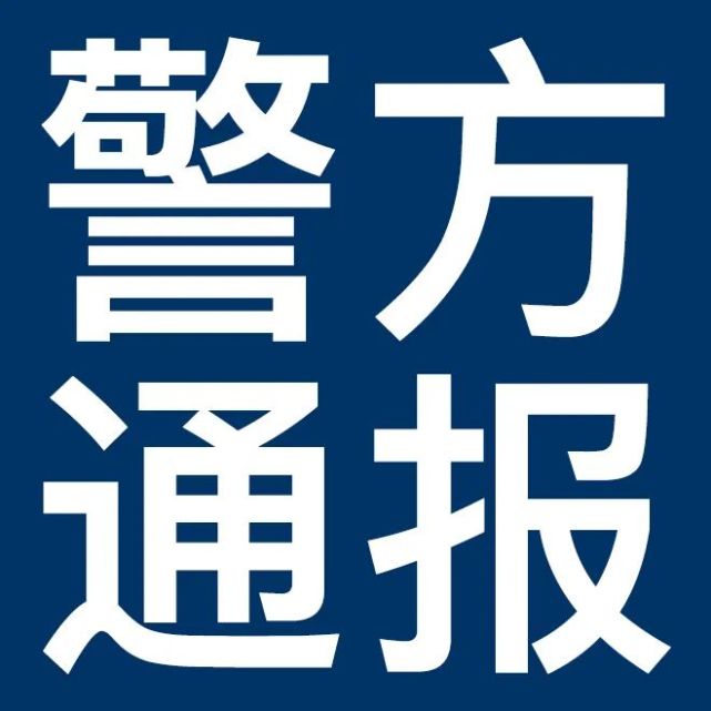 青白江人口_青白江区检察院召开聘用人员工作会议