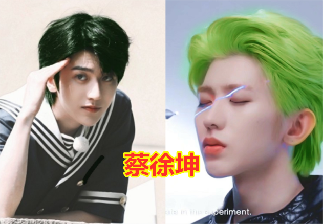 百分九成员染绿发蔡徐坤轻松驾驭黄明昊少年感他有霸道总裁既视感