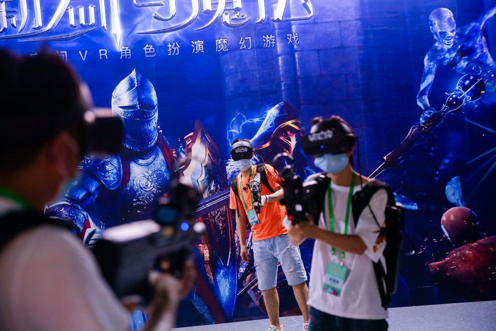 网络文学|“网络文学＋”大会开幕 国内网络文学作者已有近两千万人