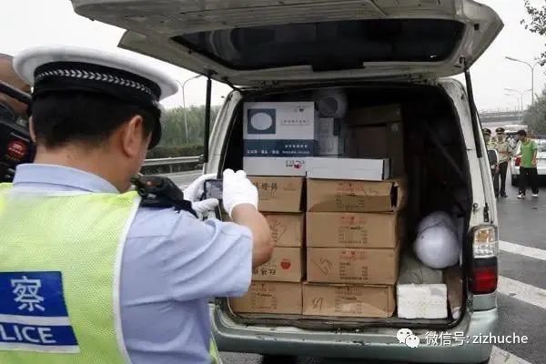 国家税务总局|国家税务总局主动为企业减负 北京交通治理可效仿 解决皮卡解禁难题