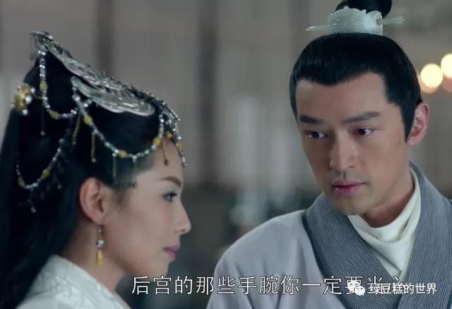 琅琊榜第五集霓凰被下情丝绕帝王之心深似海