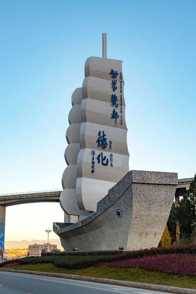 福建德化3个富豪十分低调神秘,却屡次创造奇迹?谁或将登顶"德化首富"