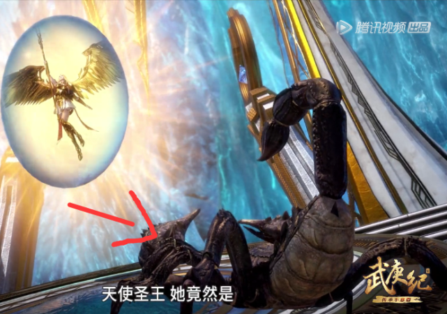 他就是唯一没参战的蓝月圣王!