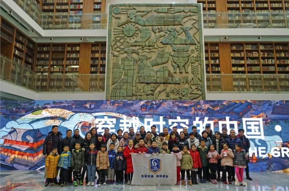 中国大百科全书出版社|把大运河装进小程序？这样读书，闻所未闻！
