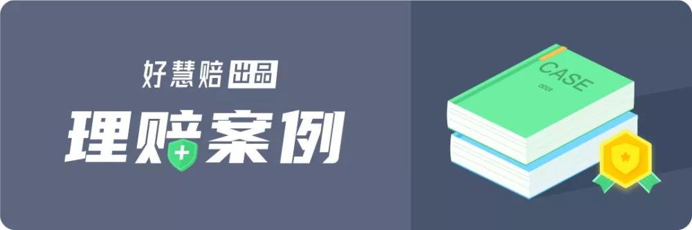 溃疡性结肠炎|得了让日本首相两次辞职的疾病后，保险公司告诉我必须结肠全切才能理赔