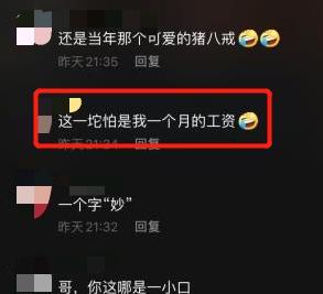 徐峥|徐峥陶虹开放式婚姻：丈夫约会美女绯闻乱，声言身体出轨都不是事