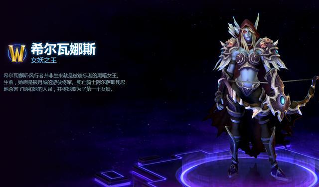 女王这个英雄属于老牌远刺了,除了手稍微有点短之外基本上没有弱点,有