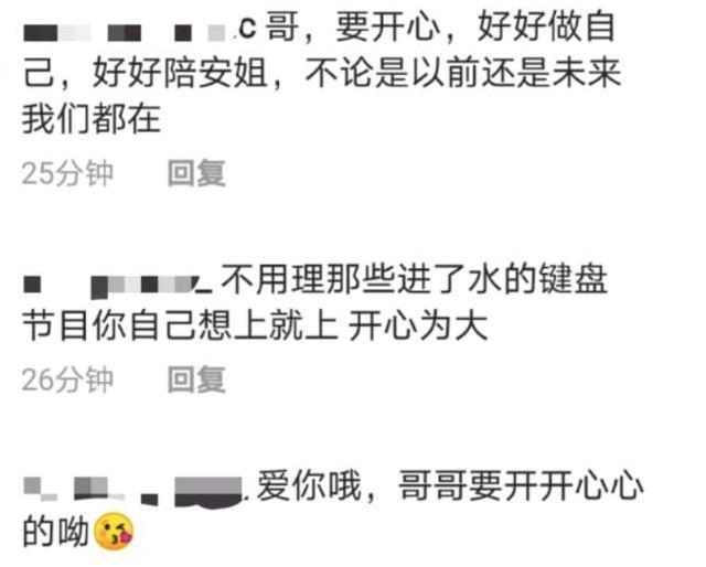 陈赫|又“翻车”！5年，他总摆脱不了“渣男”标签