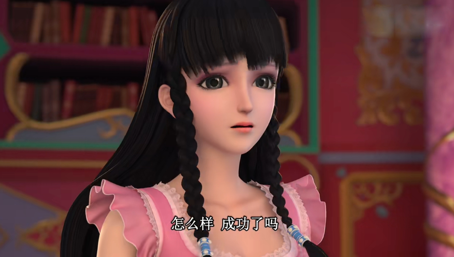 叶罗丽第8季王默只想着自己的娃娃完全忽略舒言的时间惩罚了