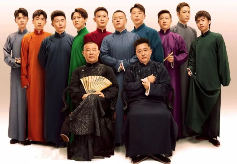德云社团|装傻抖机灵？德云社团综不讨喜的还是他