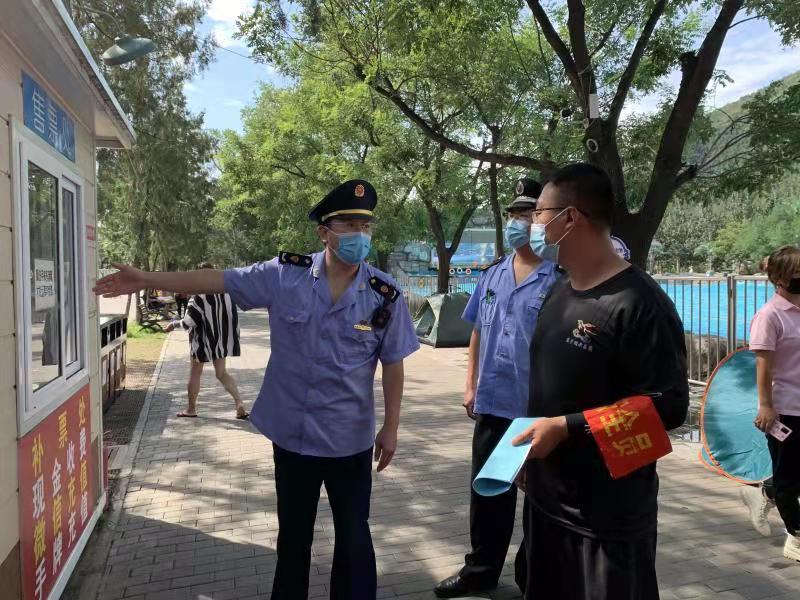 疫情防控|昌平检查200余户市场主体 下发提醒告诫书百余份