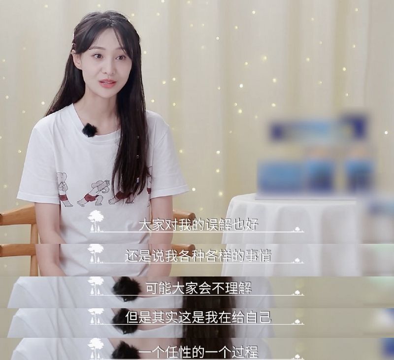 郑爽|众人都在吐槽郑爽不够成熟稳重，可谁又了解她年少成名的悲哀呢