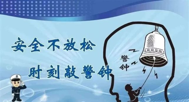 叮咚～您有新的开学"订单",请注意查收