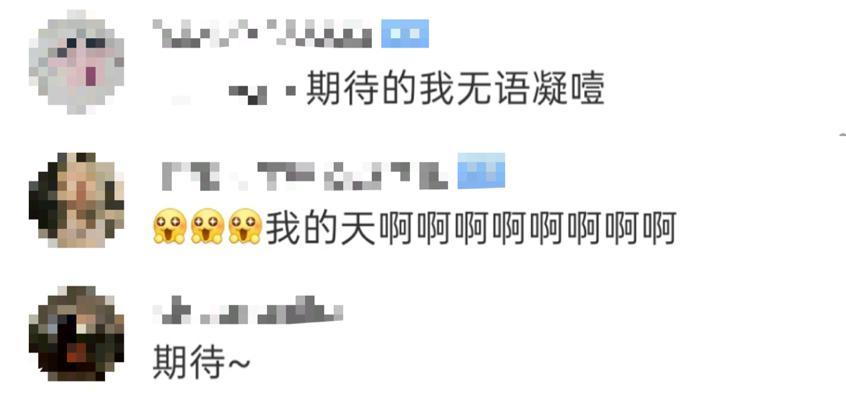 教父3|8.9分口碑黑帮片，教父3将推出新版本，结局会更加恰当