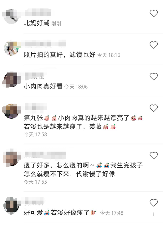 杜若溪|杜若溪带女儿游迪士尼，大赞小肉肉镜头感强，母女同框卖萌超有爱