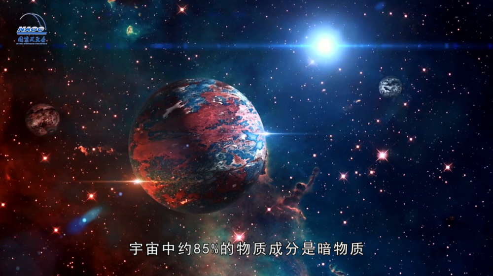 宇宙|放大一百万亿亿亿倍去看宇宙最小的暗物质晕