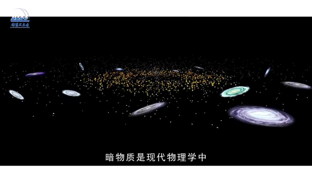 宇宙|放大一百万亿亿亿倍去看宇宙最小的暗物质晕