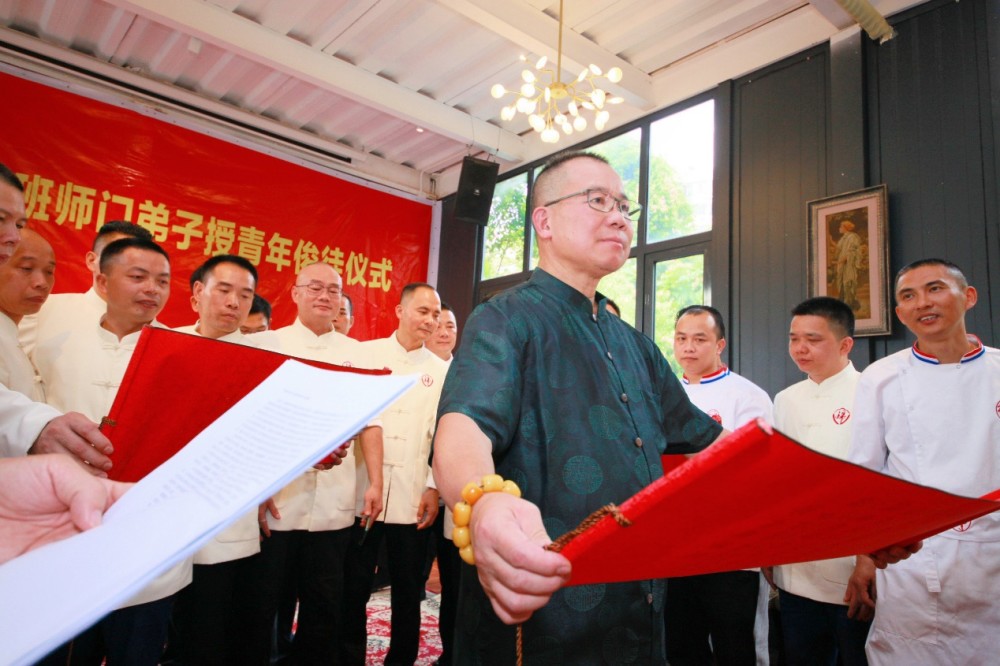 宗师|锦家班青年俊徒授徒活动举行 弘扬粤菜文化