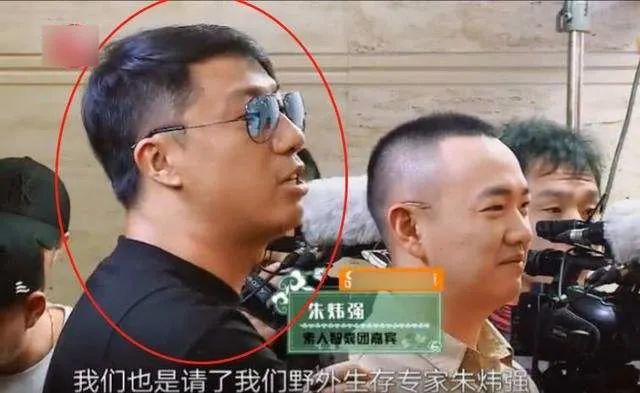 浪姐|好好一个综艺搞成“注水猪肉”，节目组还有没有良心啊