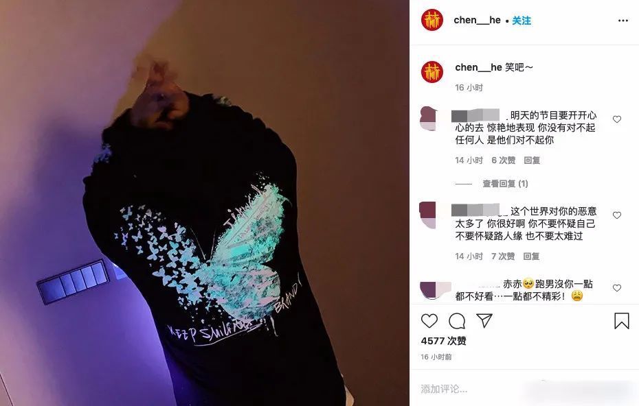 浪姐|好好一个综艺搞成“注水猪肉”，节目组还有没有良心啊