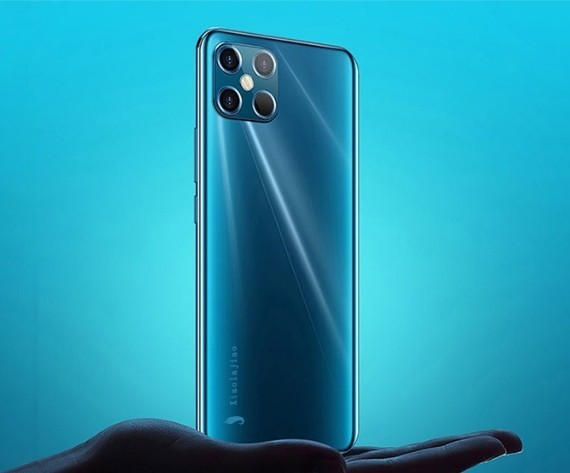 微信8开手机来了小辣椒11上市开售后置假的四摄