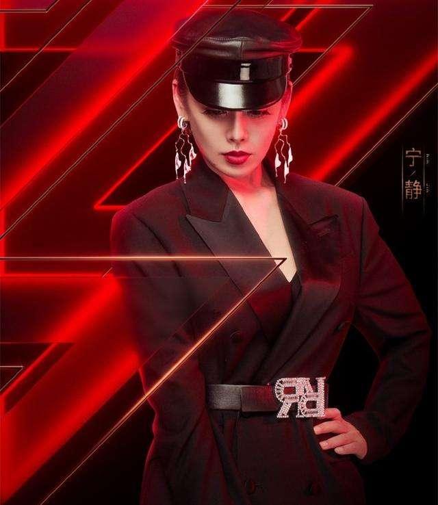 静静子|宁静晒最强应援，静静子高举“哪吒”火尖枪，父亲托塔出镜气质出众