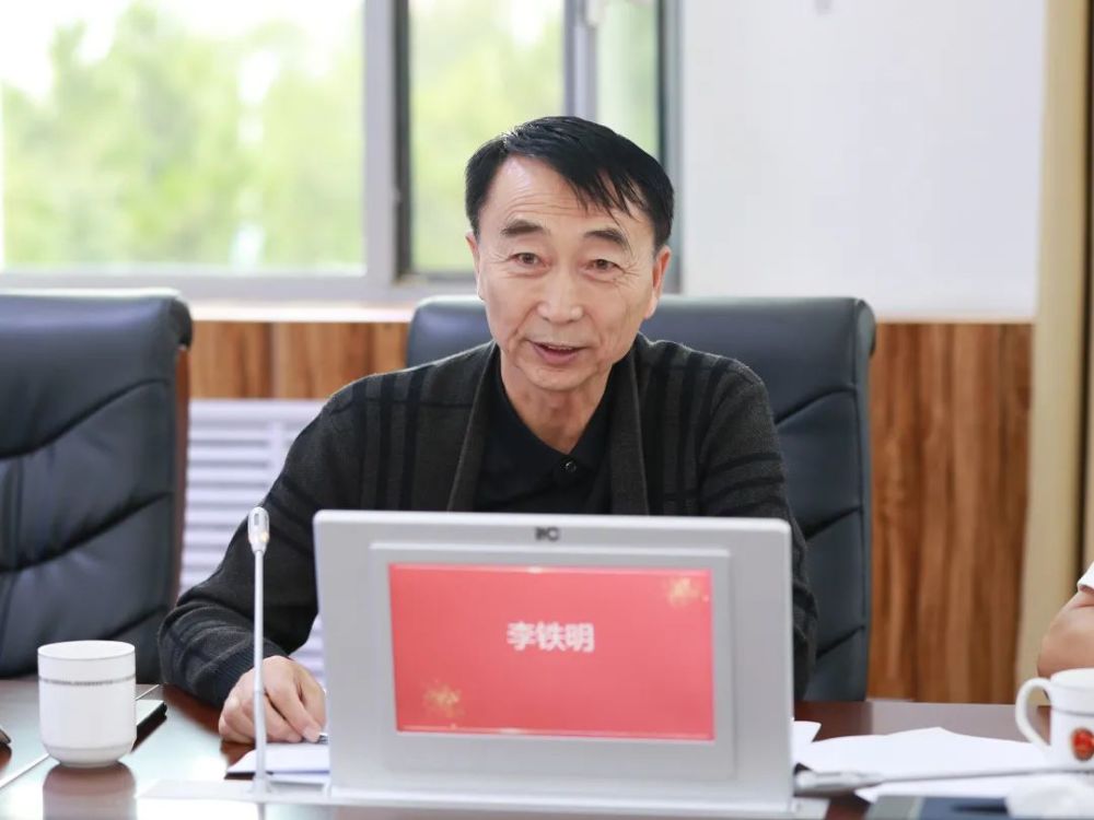 第1473期兴安盟检察分院召开重点调研课题研讨会