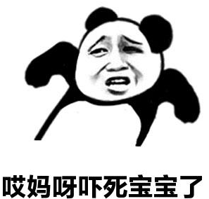 防斗跳前一点点,就会奔蛇咬下去~ 两条蛇不知道在干嘛~~ 缠在一起一