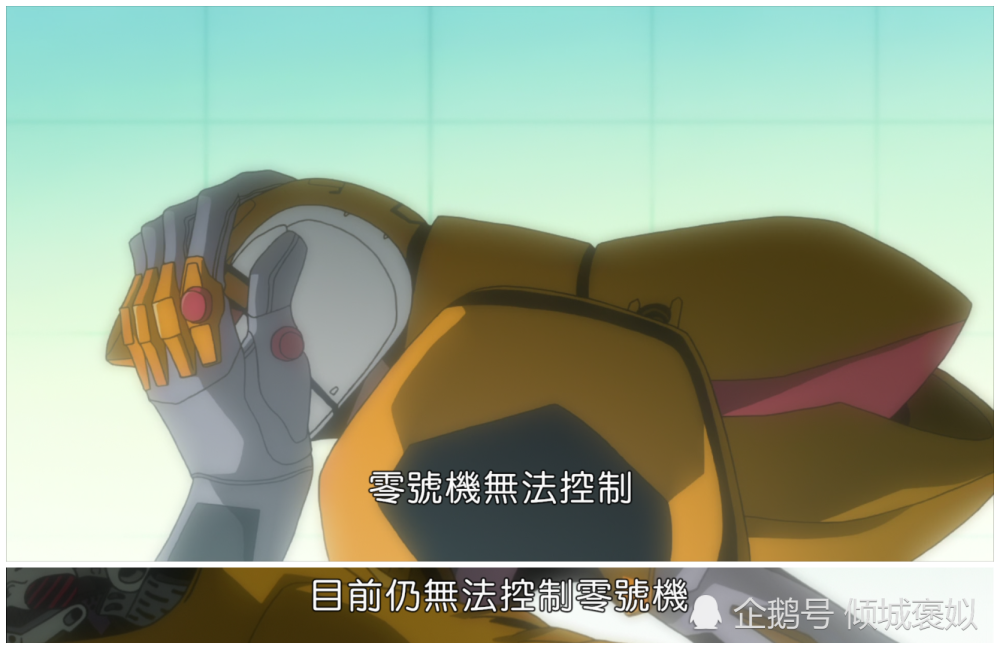 赤木直子(赤木律子之母)还有一个就是作为容器的绫波丽所带入的莉莉丝