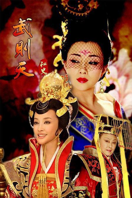 武则天为了临朝称制,接连废掉太子,使李唐家族全部失声