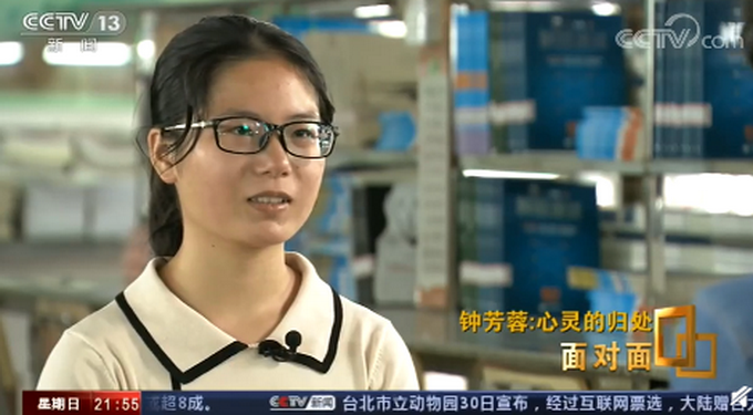 孩子的兴趣和职业该如何抉择留守女孩报北大考古专业引发热议