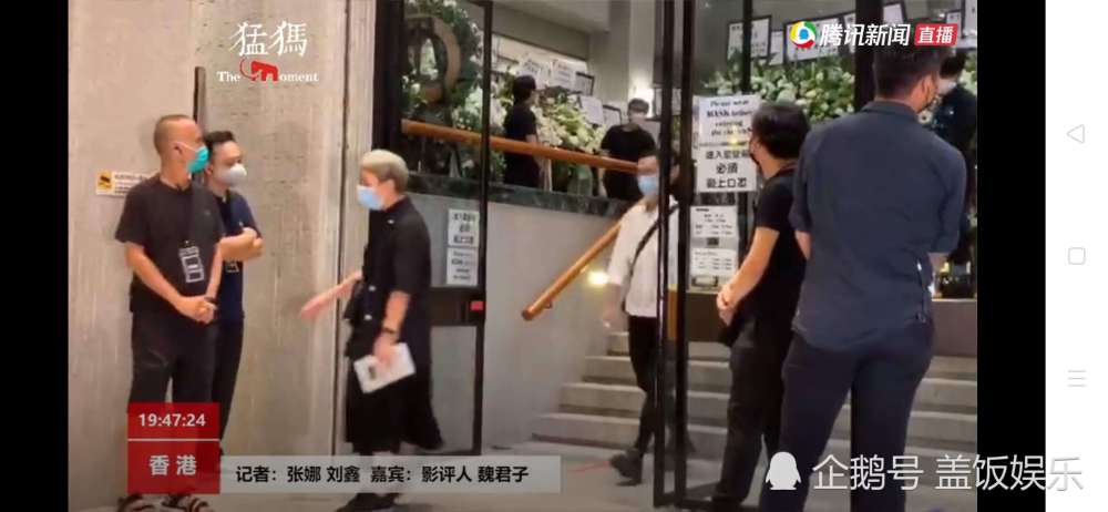 陈木胜|陈木胜追悼会举行：成龙一身黑衣双眼红肿，甄子丹两鬓斑白显哀伤