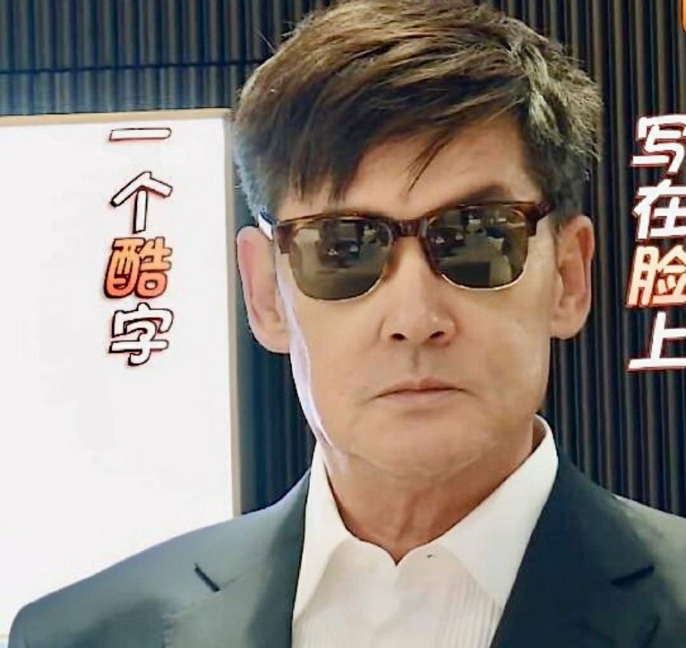 郭爸|郭碧婷被指已经平安生产？郭爸直接回应：明明就是狗玩具，这都能编也是醉了