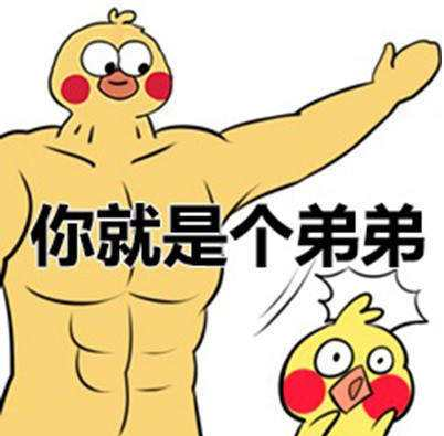 玛哈·哇集拉隆功|从护士到贵妃再到阶下囚，如今又逆袭夺回称号，这个泰妃不简单