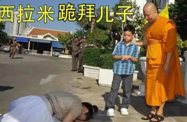 玛哈·哇集拉隆功|从护士到贵妃再到阶下囚，如今又逆袭夺回称号，这个泰妃不简单