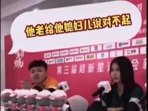 陈小春|满嘴狗粮！直播秀恩爱，比应采儿陈小春的爱情还甜！